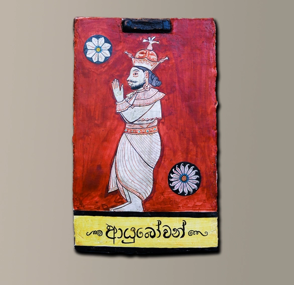 Vessantara Jathaka – Welcome 02