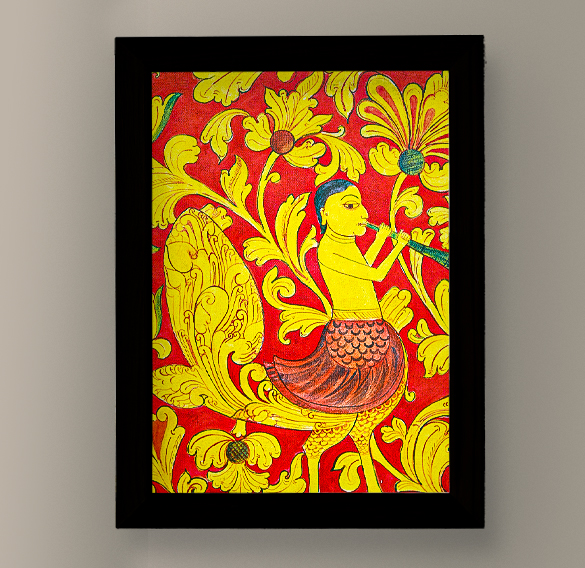 Kinduru Rupaya with Liya Wel