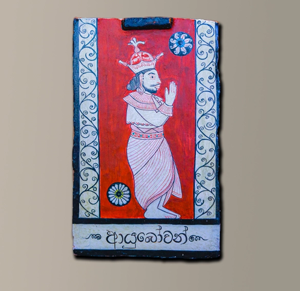 Vessantara Jathaka – Welcome 03